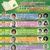 20180204.jpg