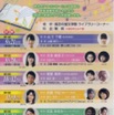20160626face.jpg