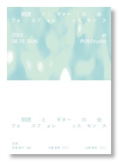 2025061501